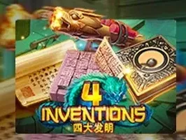 The Four Invention cover image
