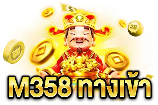 m358slot.net Logo